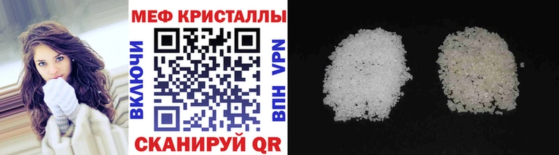 Виды наркоты Надым Alpha-PVP  KRAKEN как зайти  Бошки Шишки  ГАШ 
