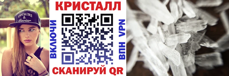 Amphetamine Розовый Надым