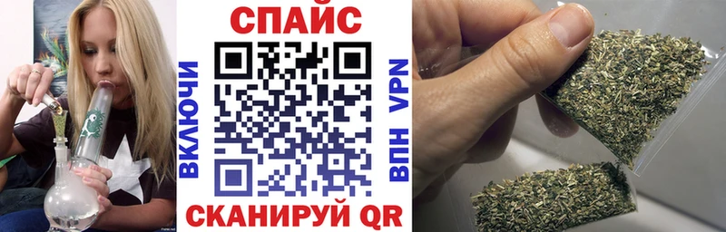 БУТИРАТ BDO  купить наркотики сайты  площадка формула  Надым 