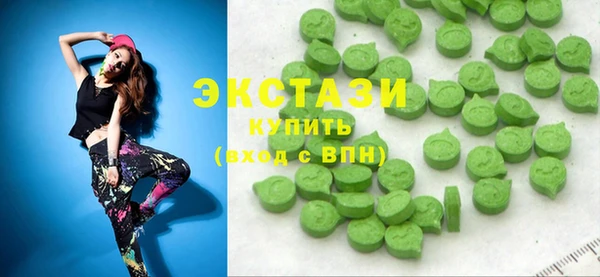 меф VHQ Богданович