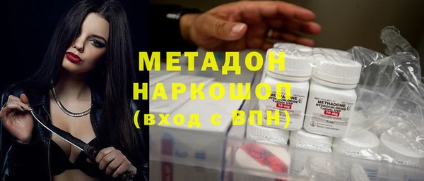 меф VHQ Богданович