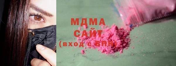 метадон Белоозёрский