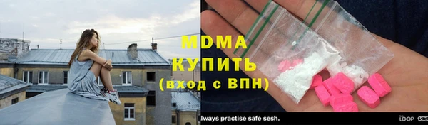 меф VHQ Богданович