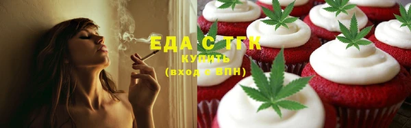 метадон Белоозёрский