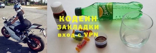 меф VHQ Богданович