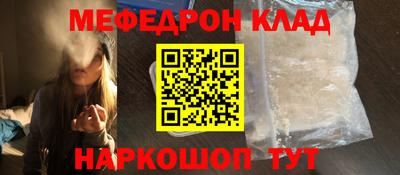 гашиш Ярославль