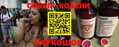 гашиш Ярославль