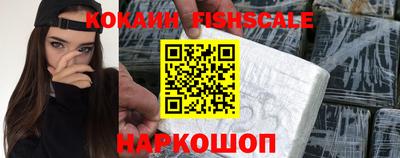 прущий лед Янаул