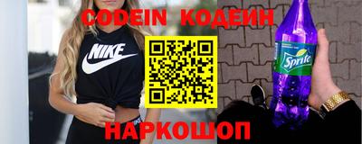 альфа пвп VHQ Ярцево