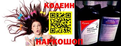 альфа пвп VHQ Ярцево