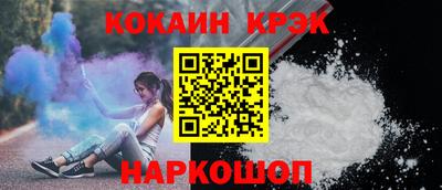 гашиш Ярославль