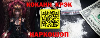 гашиш Ярославль