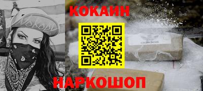 гашиш Ярославль