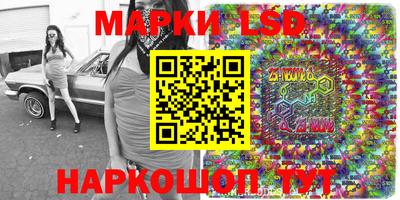гашиш Ярославль