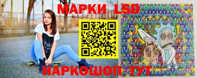 гашиш Ярославль