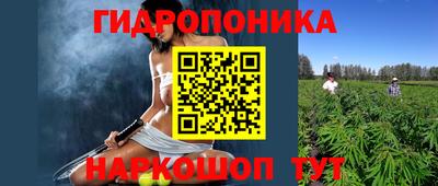 прущий лед Янаул