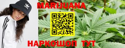 прущий лед Янаул