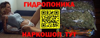 альфа пвп VHQ Ярцево