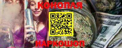 прущий лед Янаул