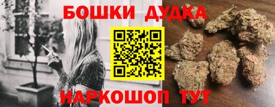 прущий лед Янаул