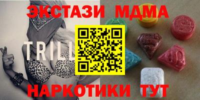 гашиш Ярославль