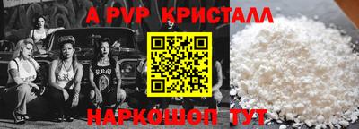 гашиш Ярославль