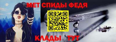 гашиш Ярославль