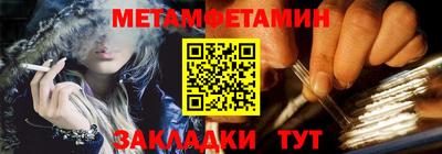 гашиш Ярославль