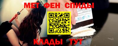 гашиш Ярославль