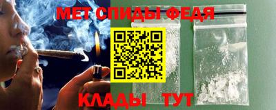 гашиш Ярославль