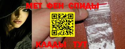 прущий лед Янаул