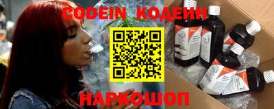 альфа пвп VHQ Ярцево