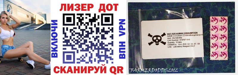 где купить наркоту  Надым  darknet Telegram  Марки N-bome 1,5мг 