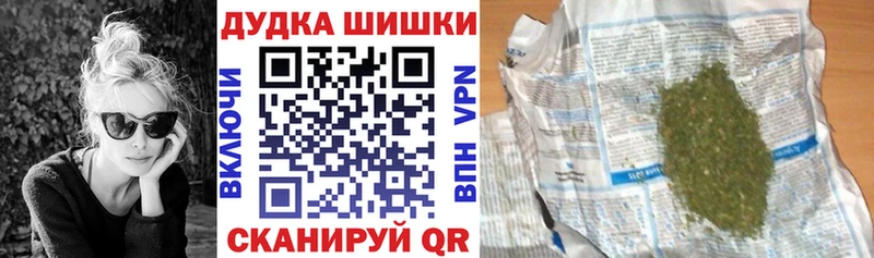 как найти   сайты даркнета официальный сайт  Шишки марихуана ГИДРОПОН  Надым 